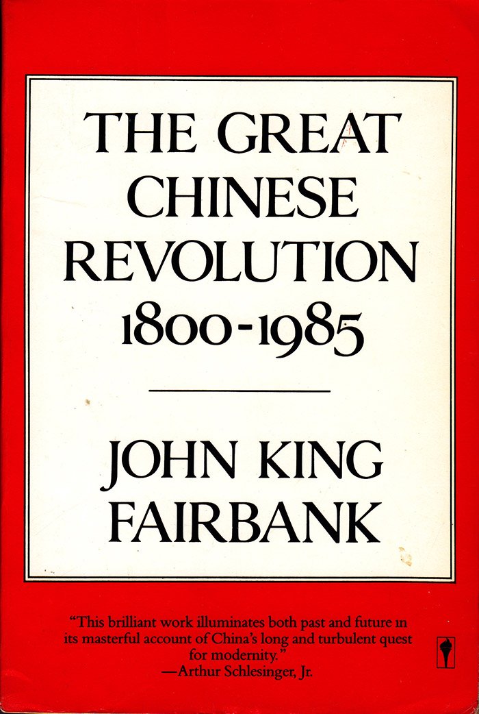 The Great Chinese Revolution 18001985,Used
