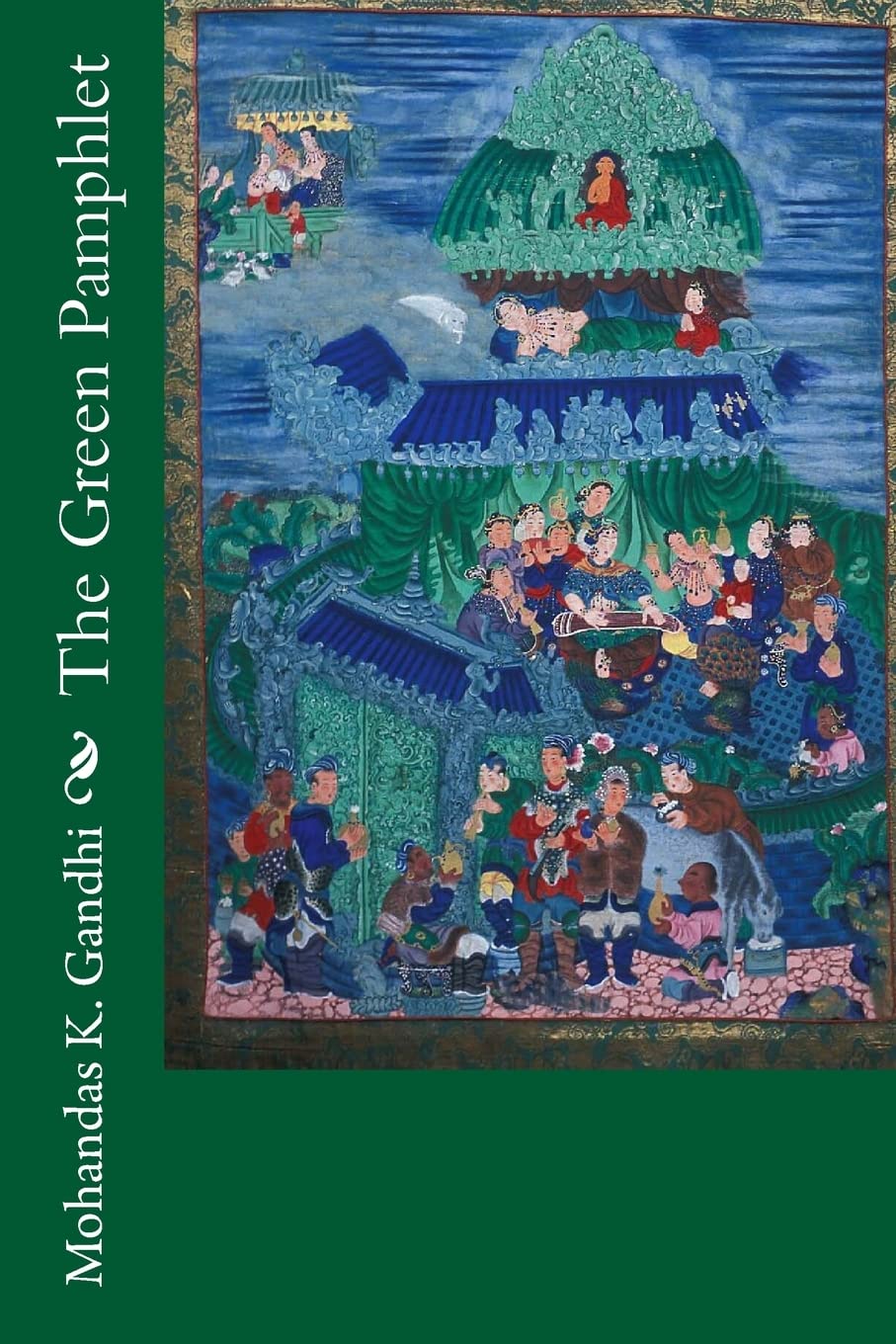 The Green Pamphlet,Used