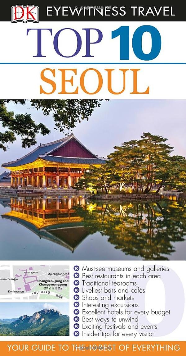 Dk Eyewitness Top 10 Seoul (Dk Eyewitness Top 10 Travel Guides),Used
