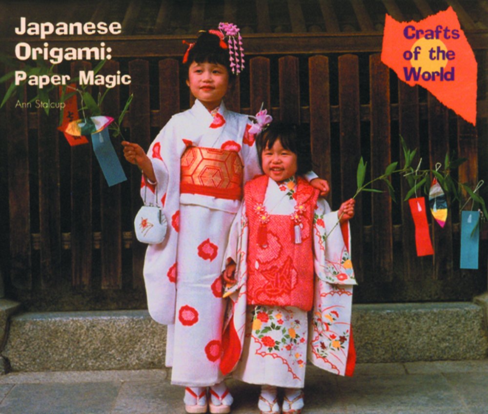 Japanese Origami: Paper Magic (Crafts of the World),Used