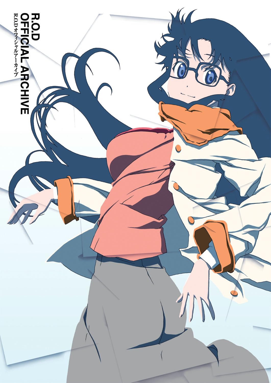 Read Or Die: R.O.D Official Archive,Used