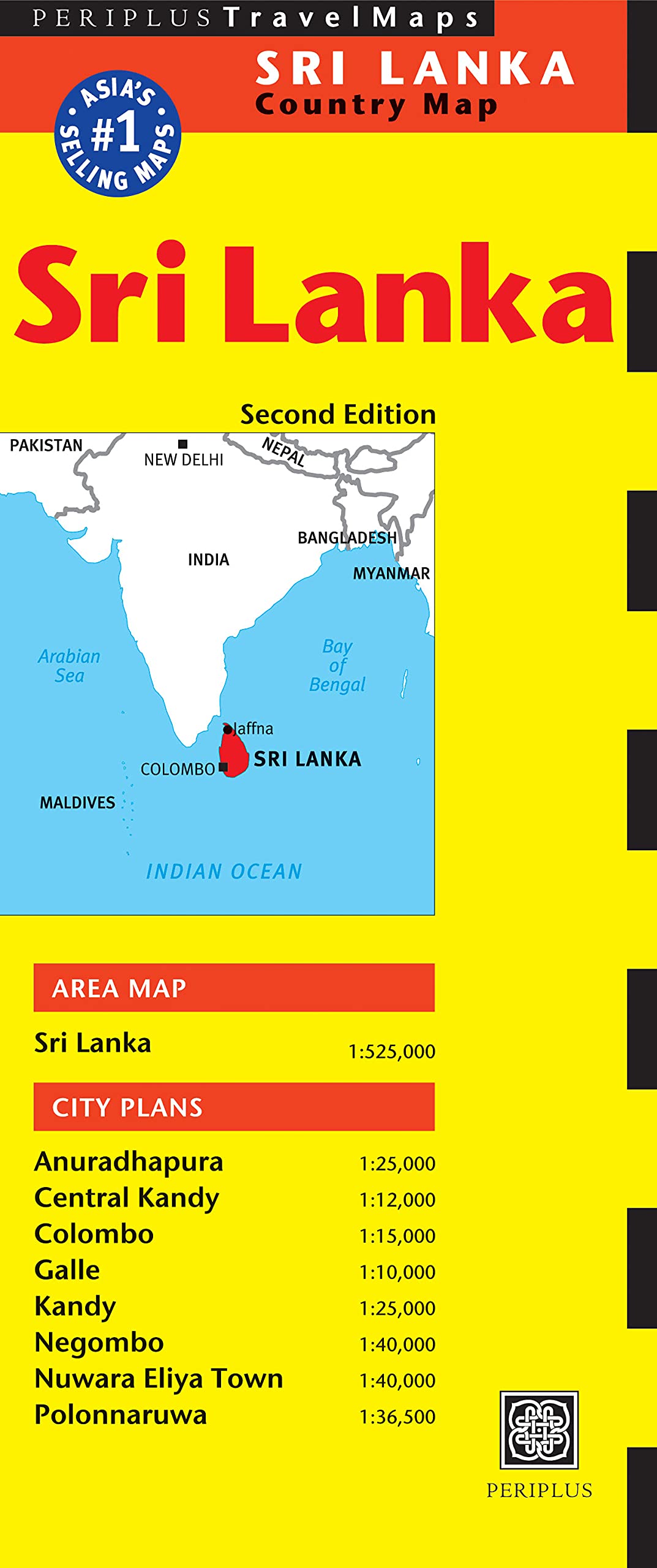 Sri Lanka Travel Map Second Edition,Used
