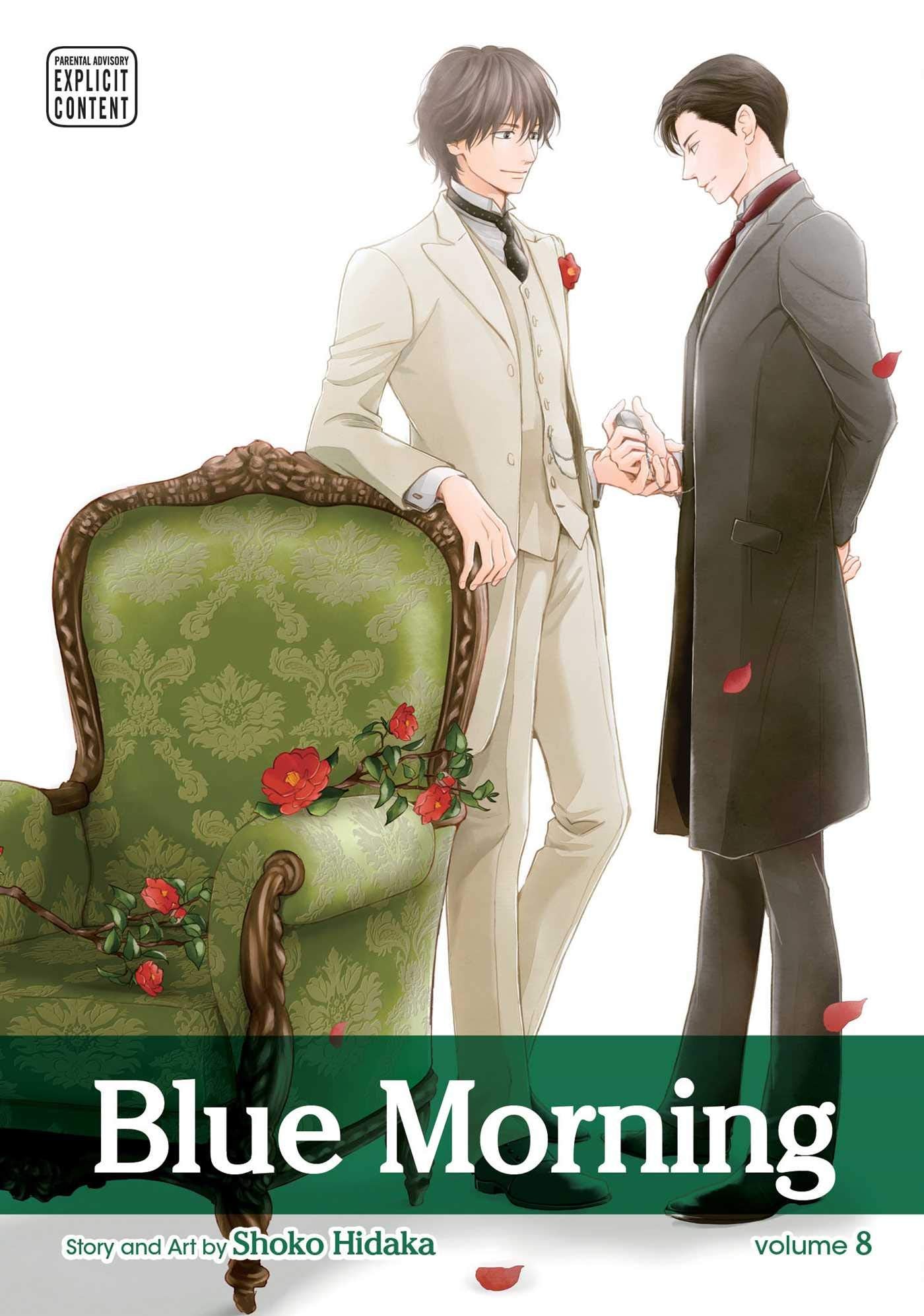 Blue Morning, Vol. 8 (8),Used