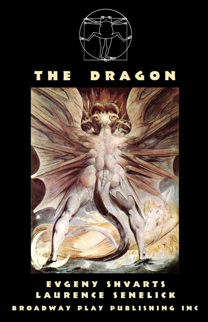 The Dragon,Used