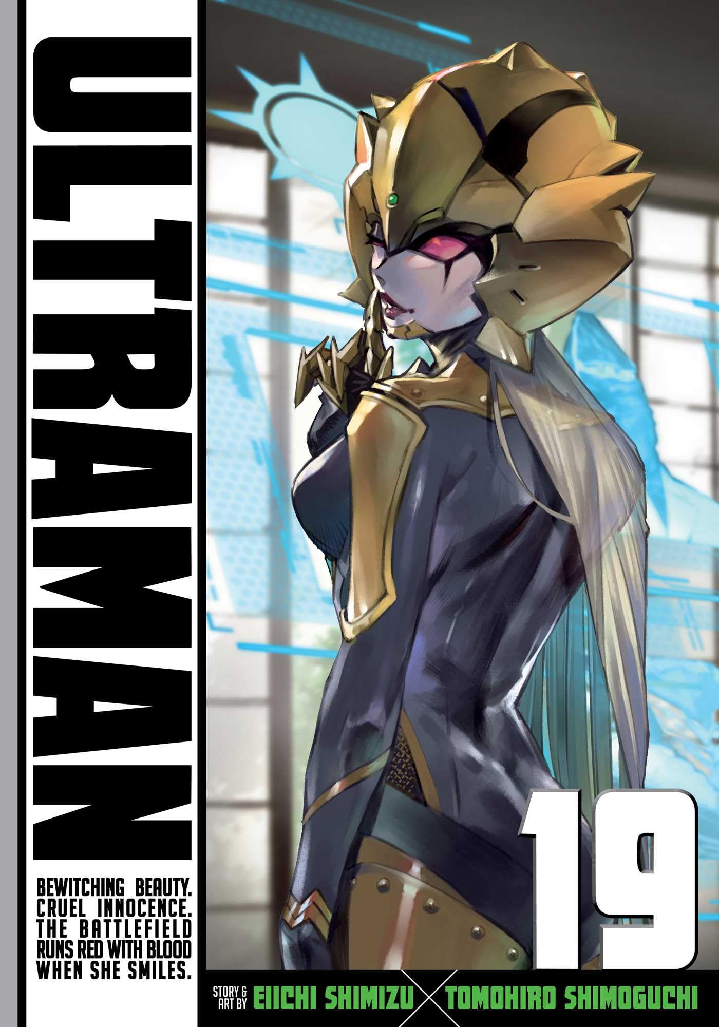 Ultraman, Vol. 19 (19),Used