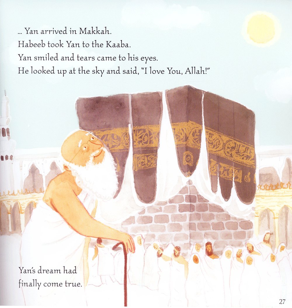 Yan's Hajj: The Journey of a Lifetime,Used