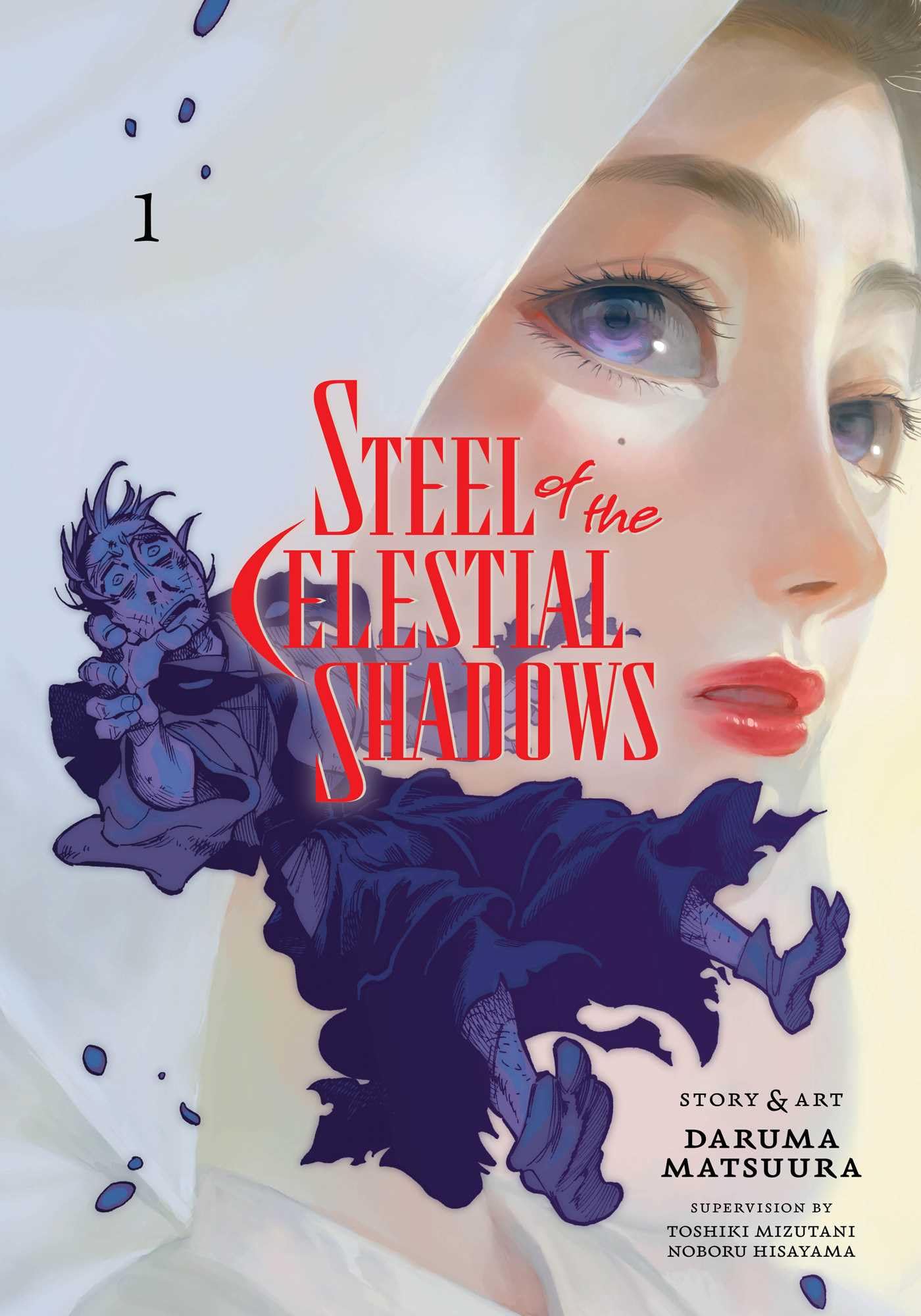 Steel Of The Celestial Shadows, Vol. 1 (1),New