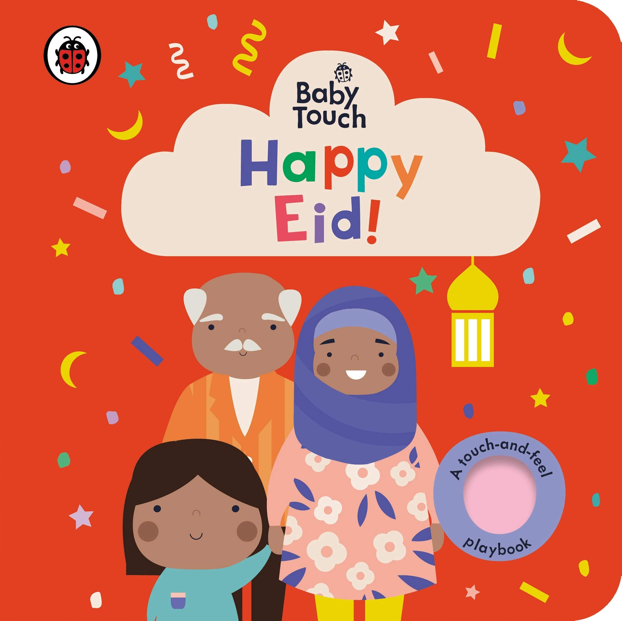 Baby Touch: Happy Eid!,Used