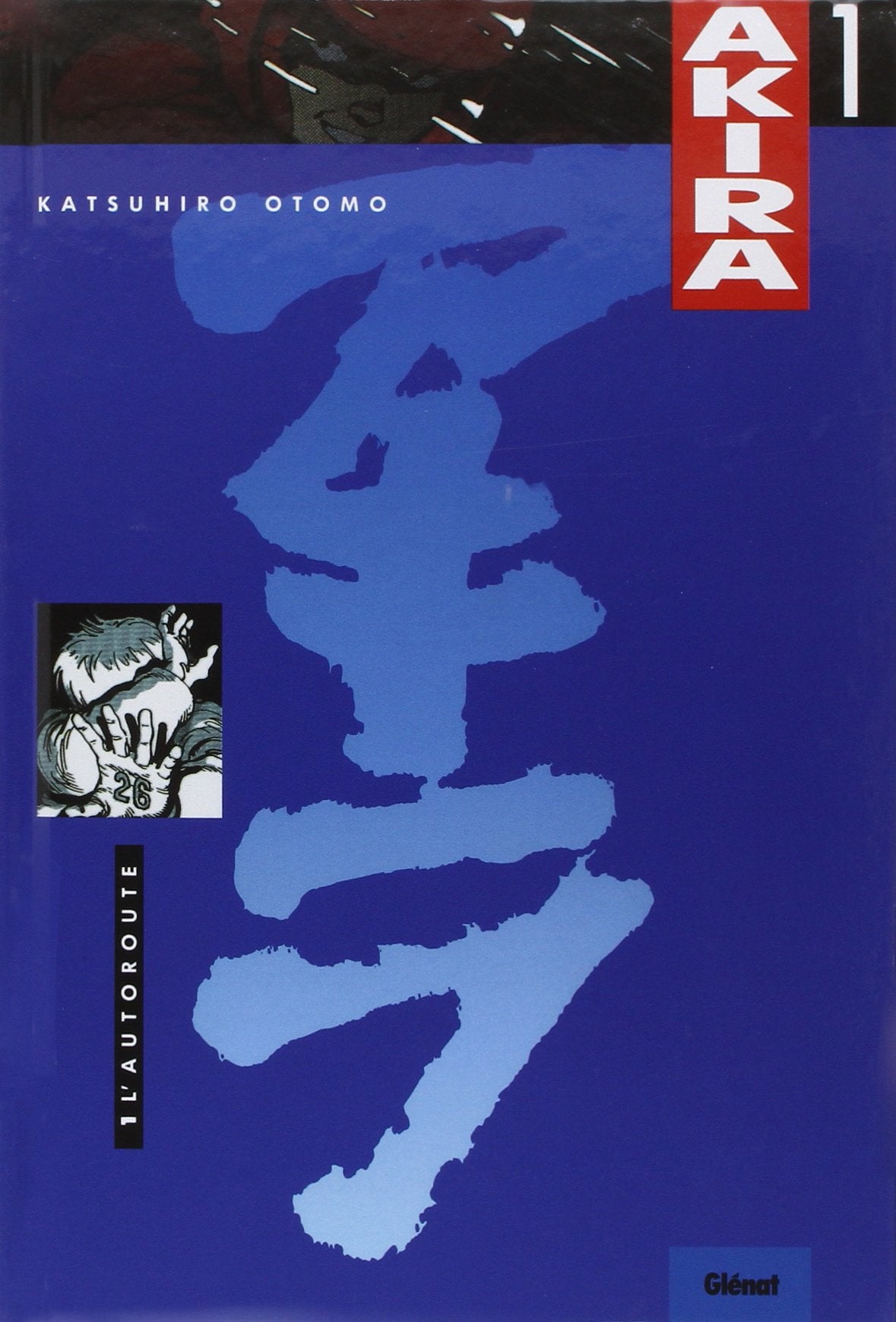 Akira (couleur) Tome 01: L'Autoroute,Used