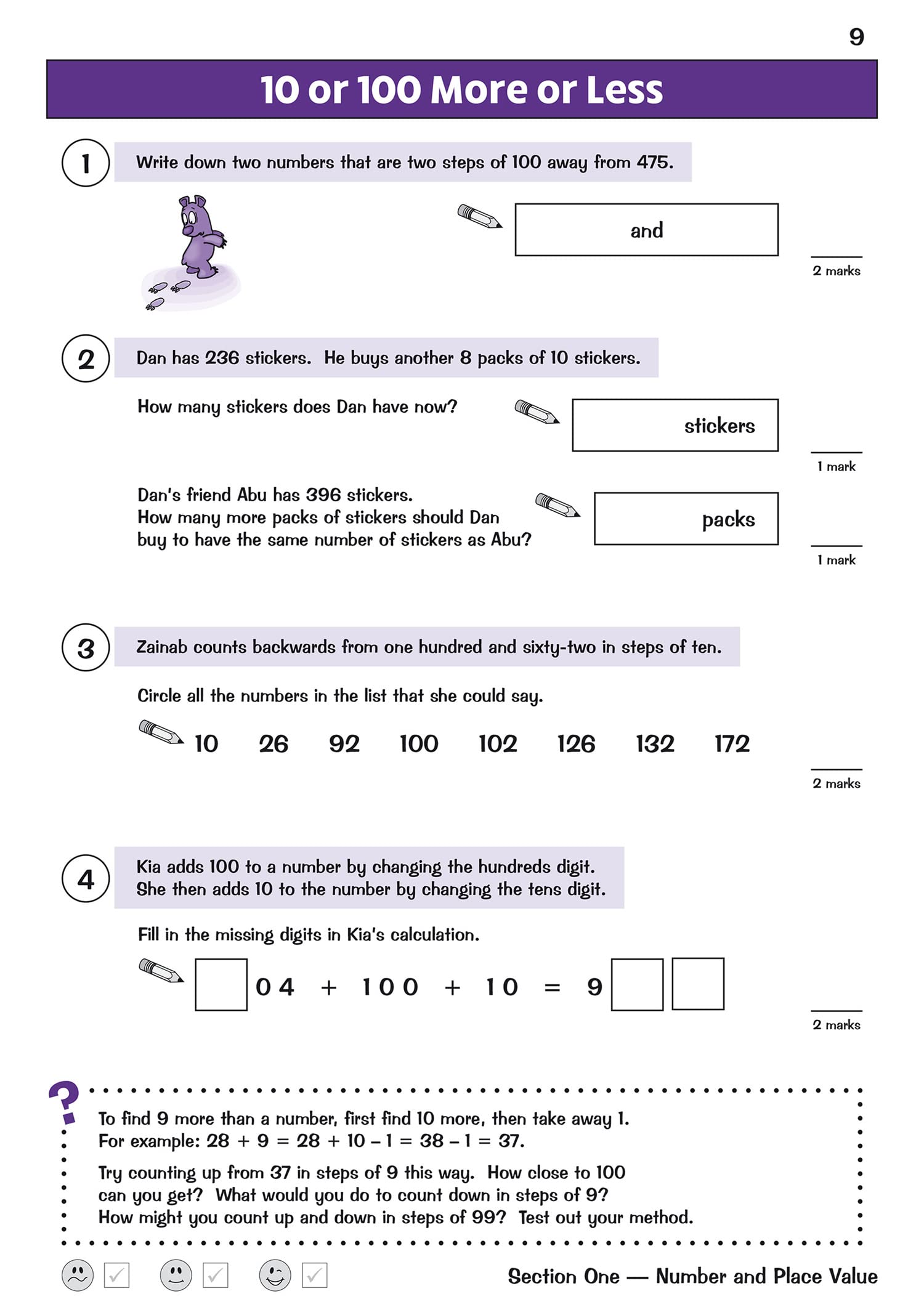 New KS2 Maths Targeted Question Book: Challenging Maths Year 3 Stretch (CGP KS2 Maths),Used