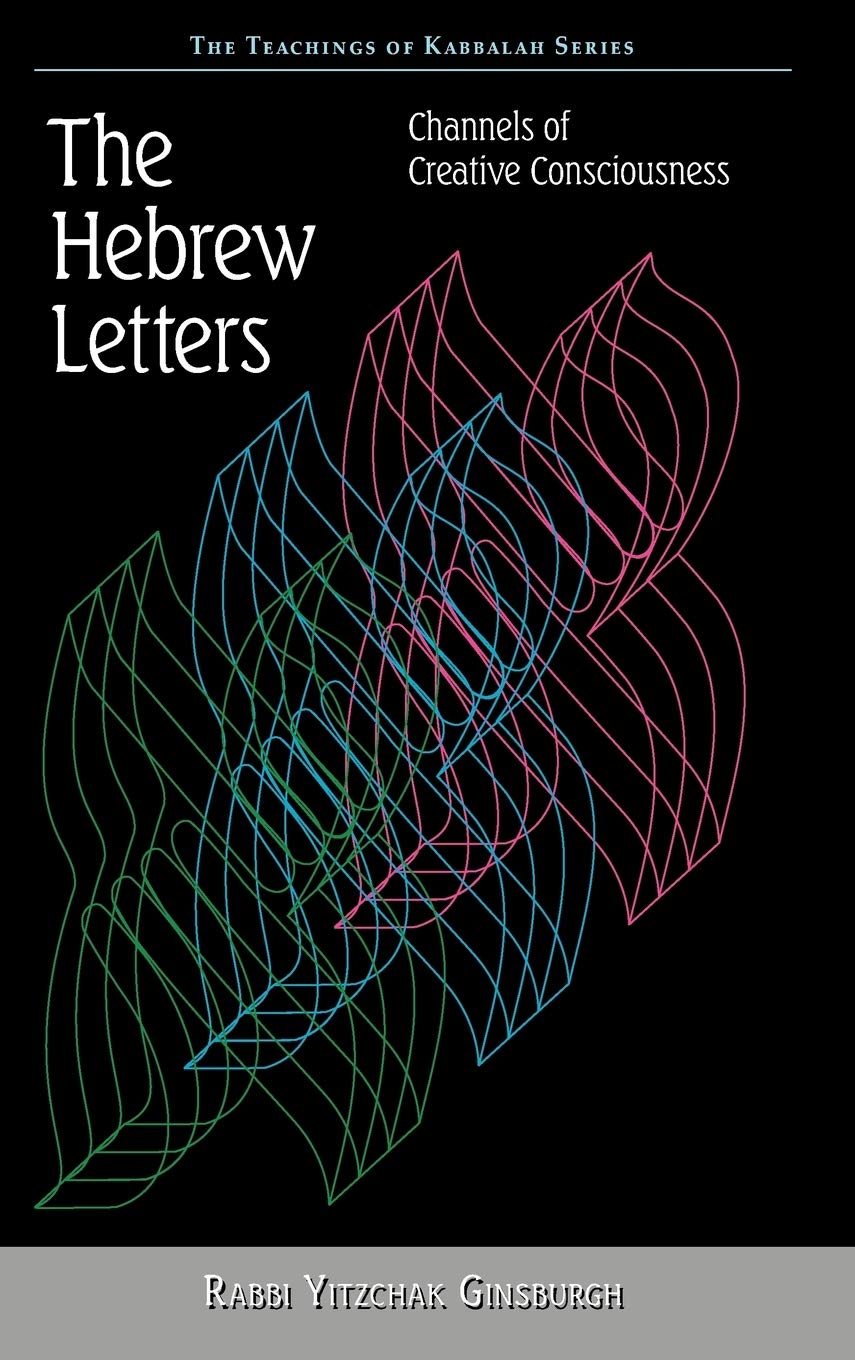 The Hebrew Letters (Teachings of Kabbalah),Used