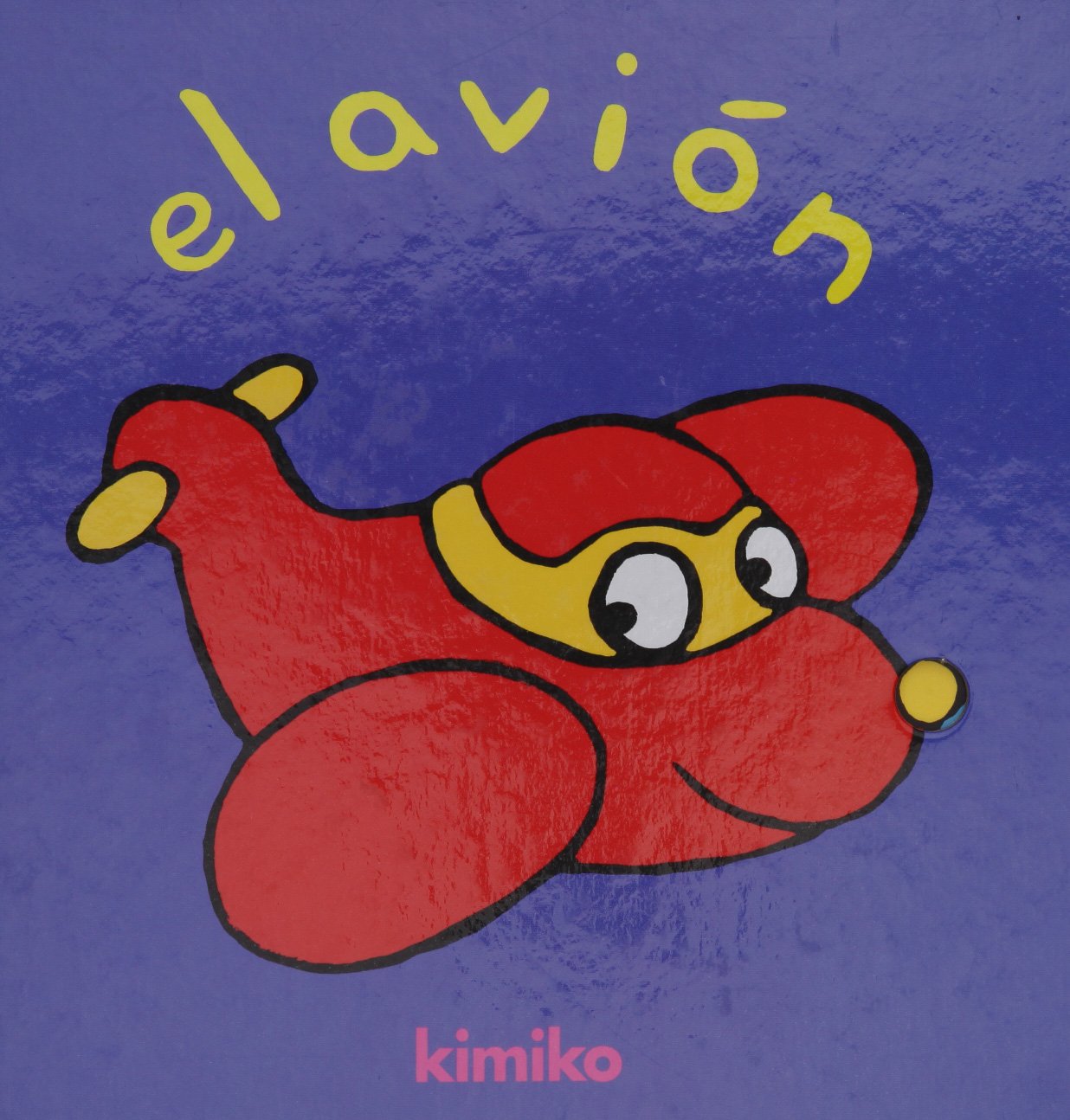 EL AVION (Spanish Edition),Used