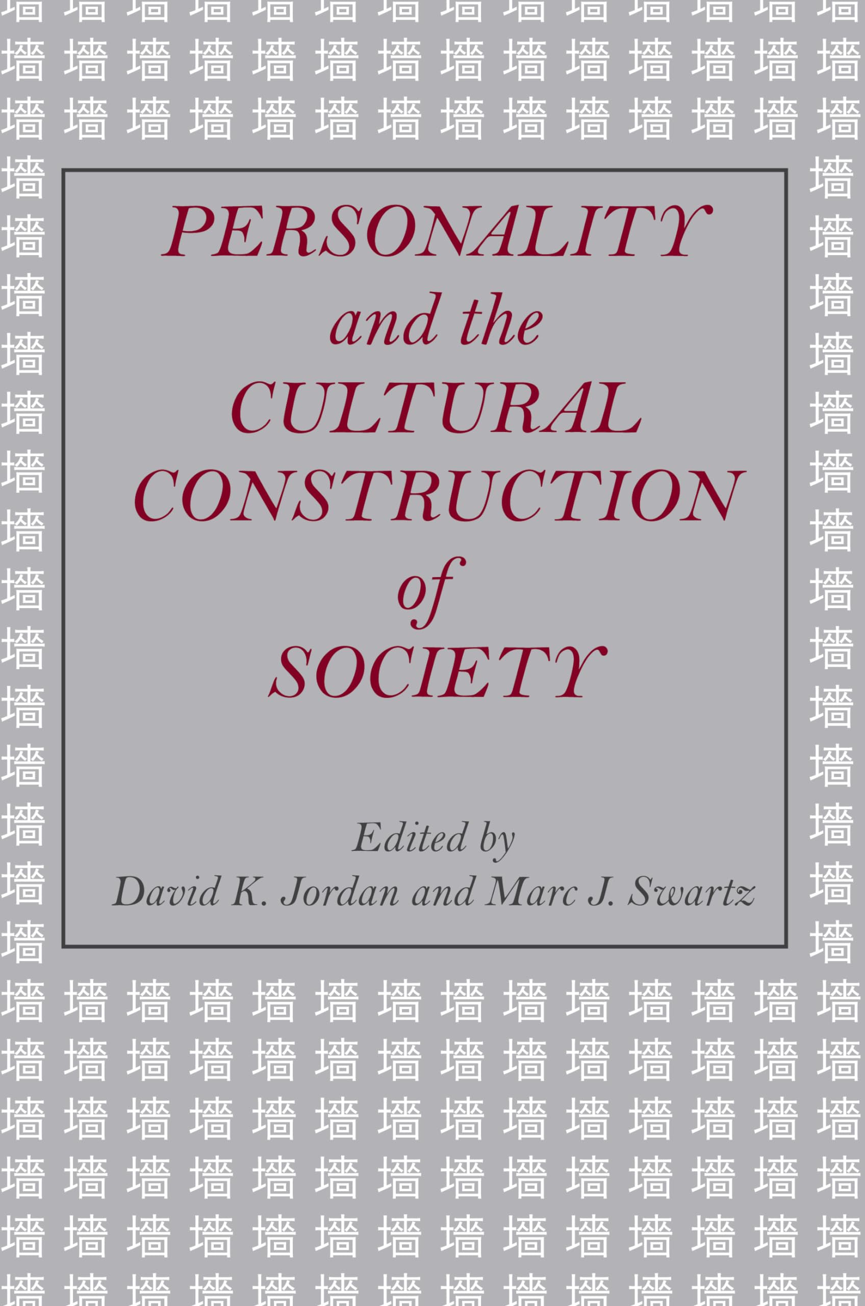 Personality And The Cultural Construction Of Society,Used
