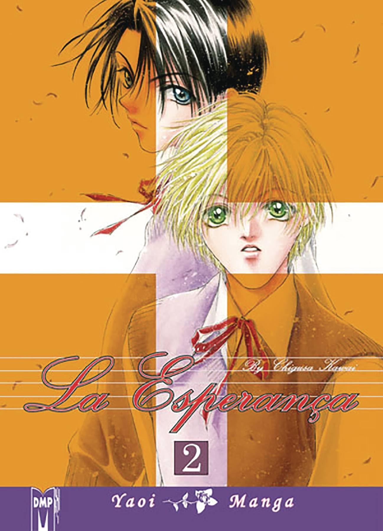La Esperanca Volume 2 (Yaoi) (LA ESPERANCA GN),Used