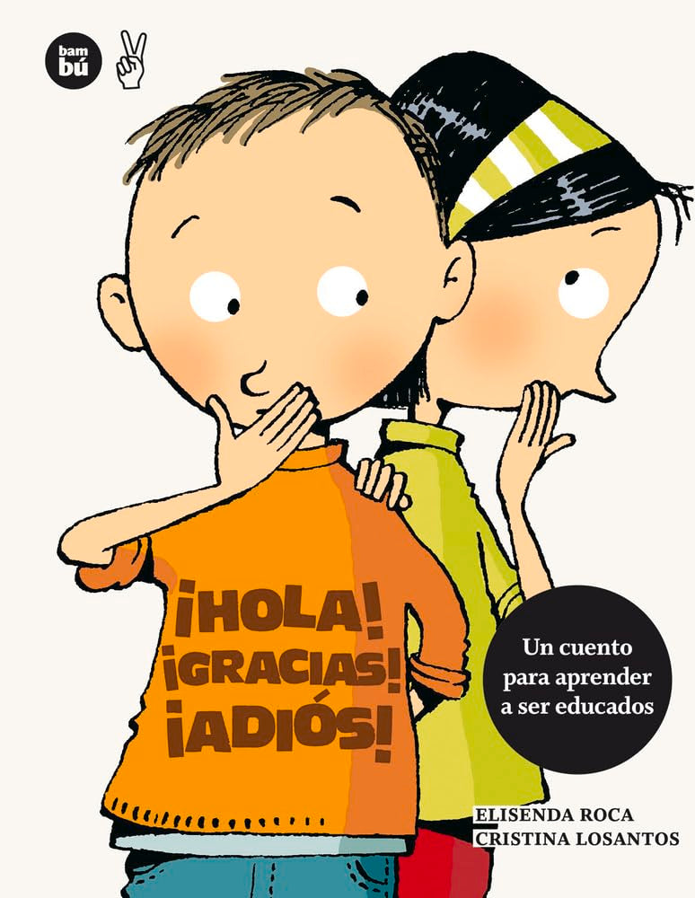Hola! Gracias! Adis! (Primeros lectores) (Spanish Edition),Used