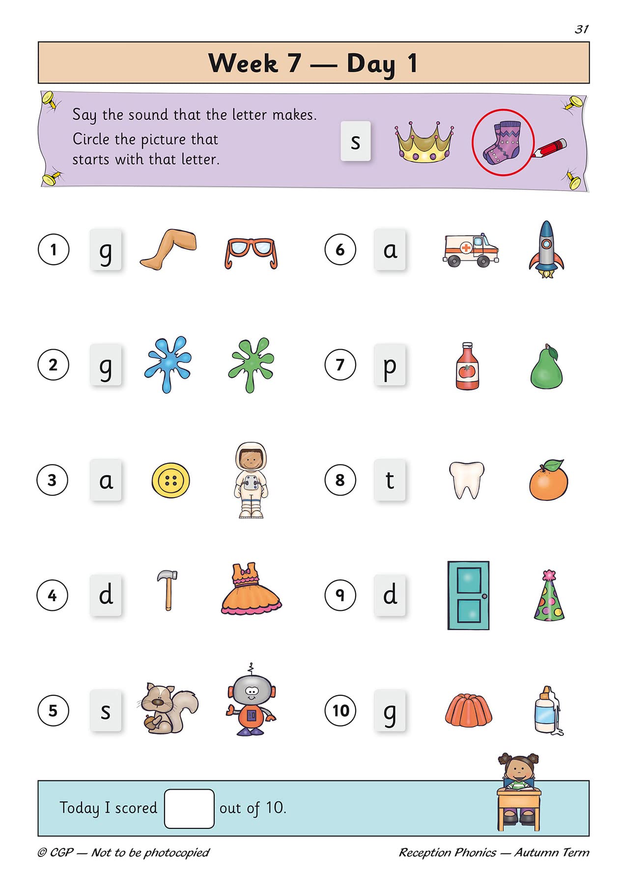 New Phonics Daily Practice Book: Reception Autumn Term: ideal for catching up at home (CGP Primary Phonics),Used