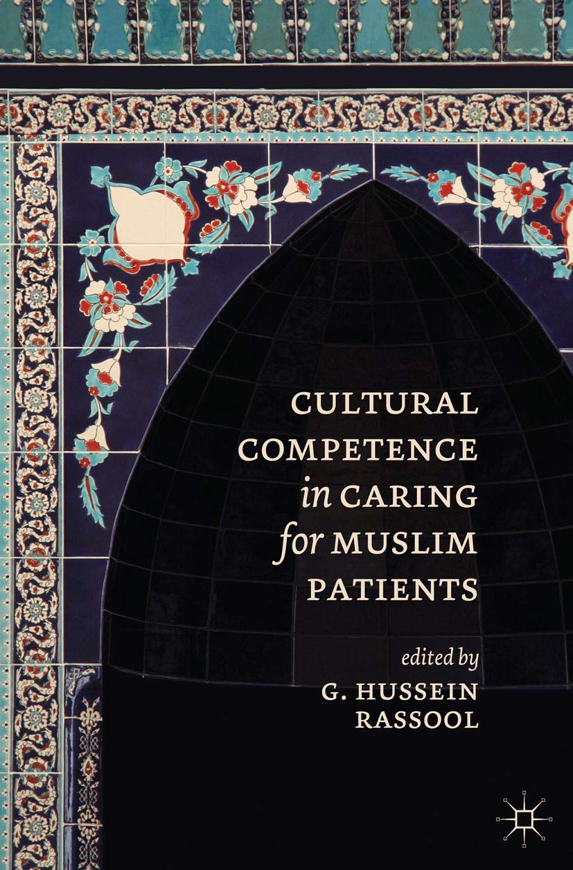 Cultural Competence in Caring for Muslim Patients,Used