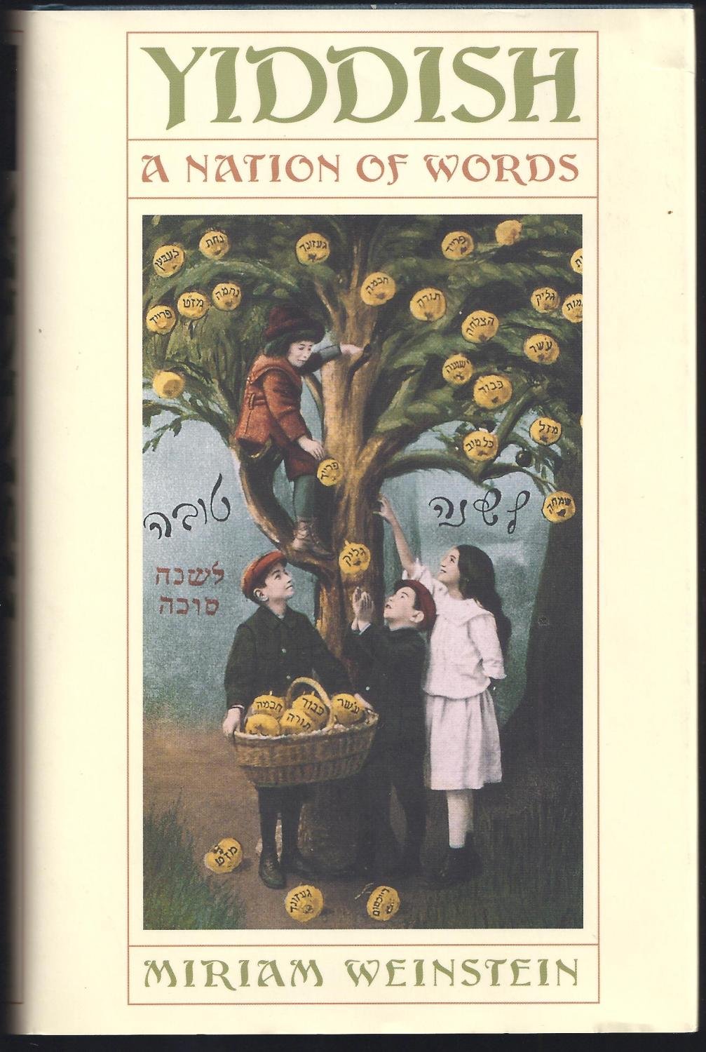 Yiddish: A Nation of Words,Used