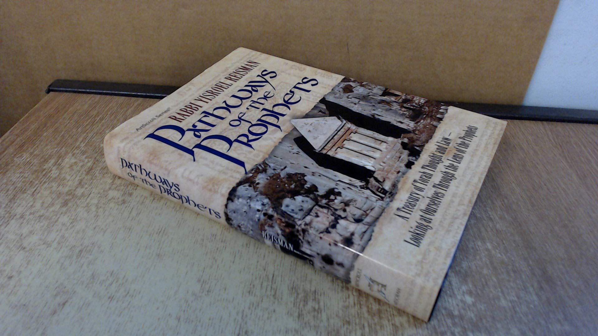 Pathways of the Prophets (Hebrew Edition),Used