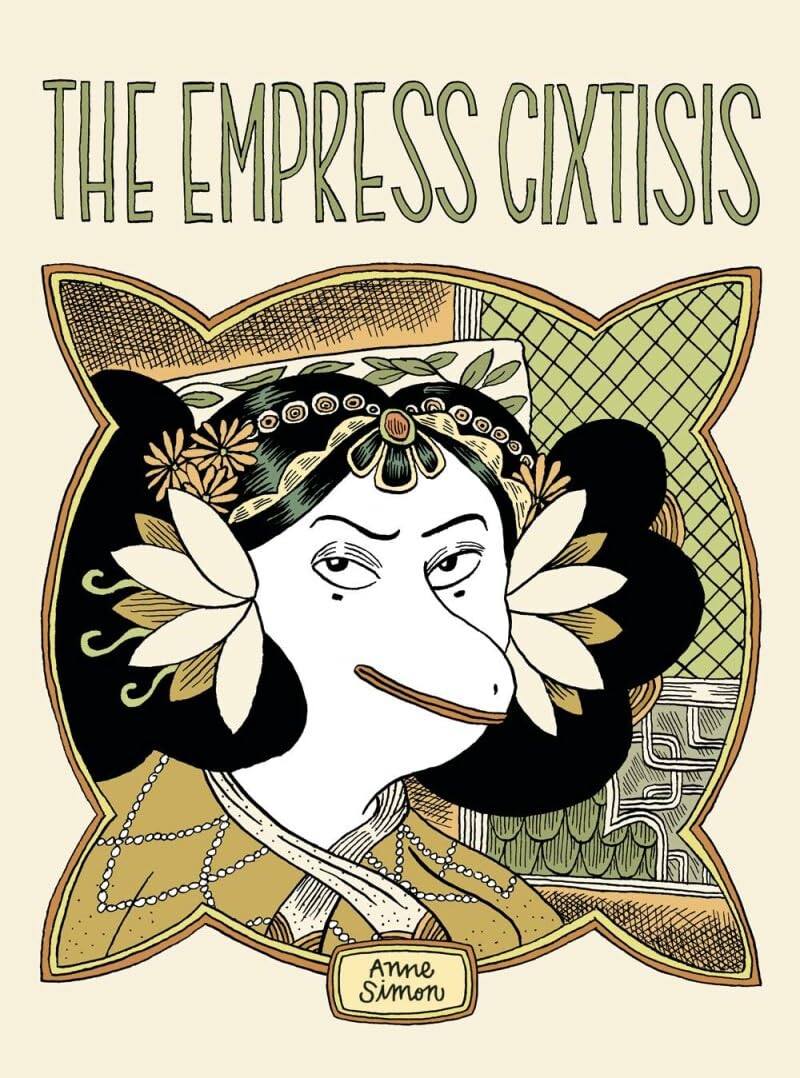 Empress Cixtisis,Used