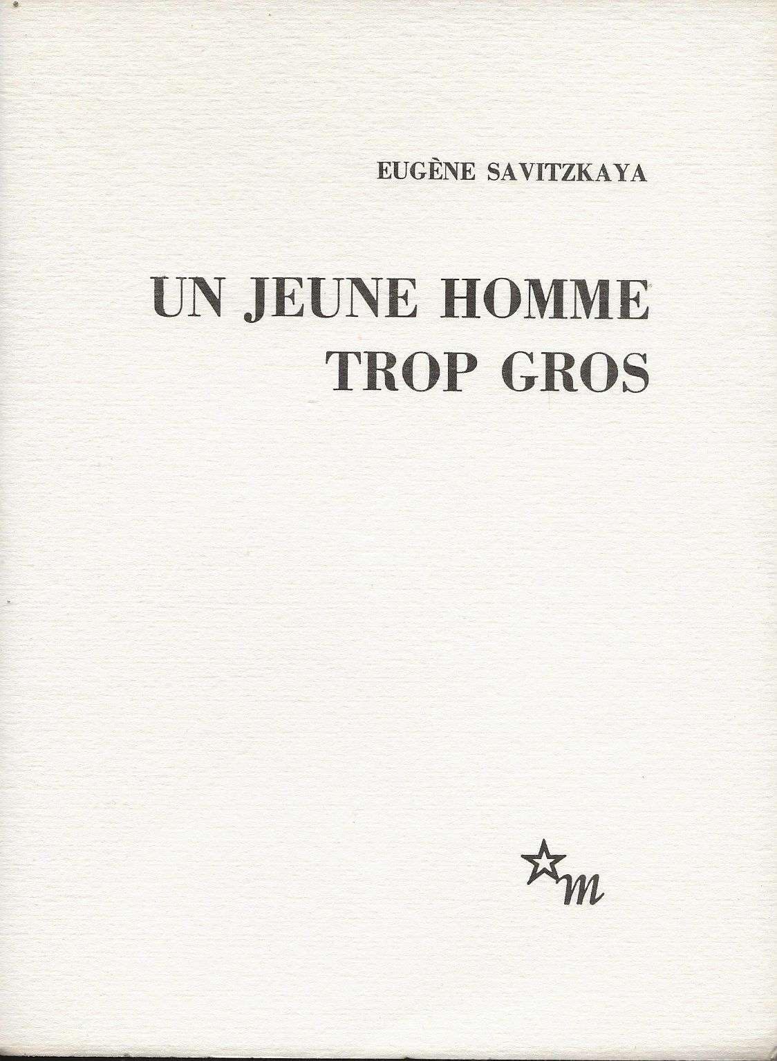 Un jeune homme trop gros,Used