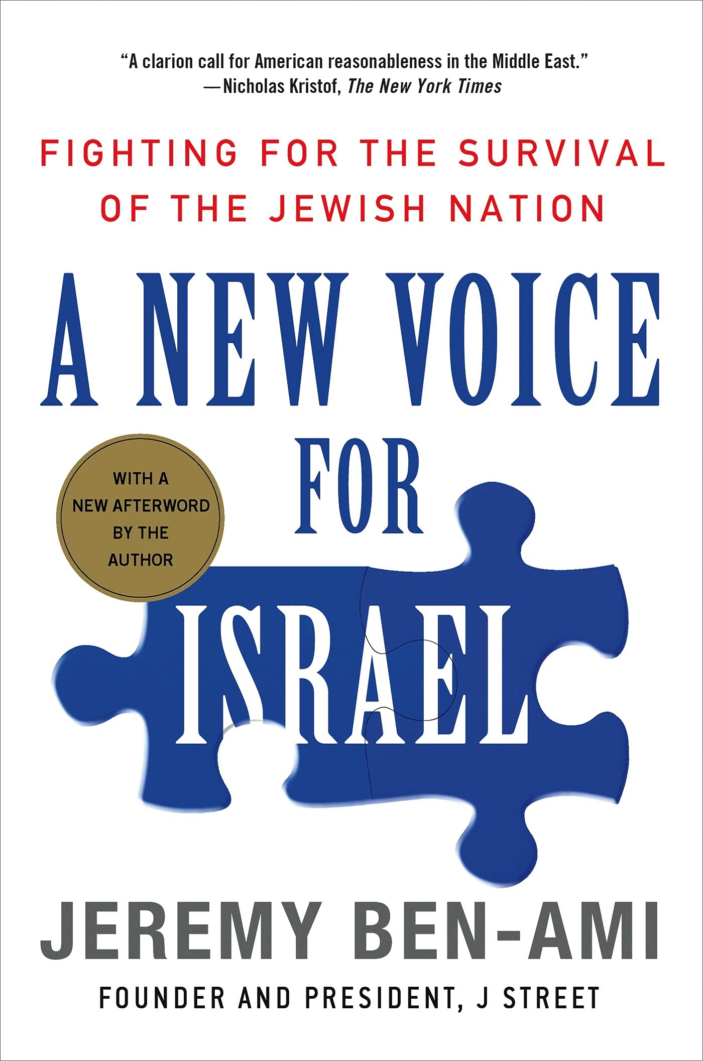 A New Voice for Israel: Fighting for the Survival of the Jewish Nation,Used