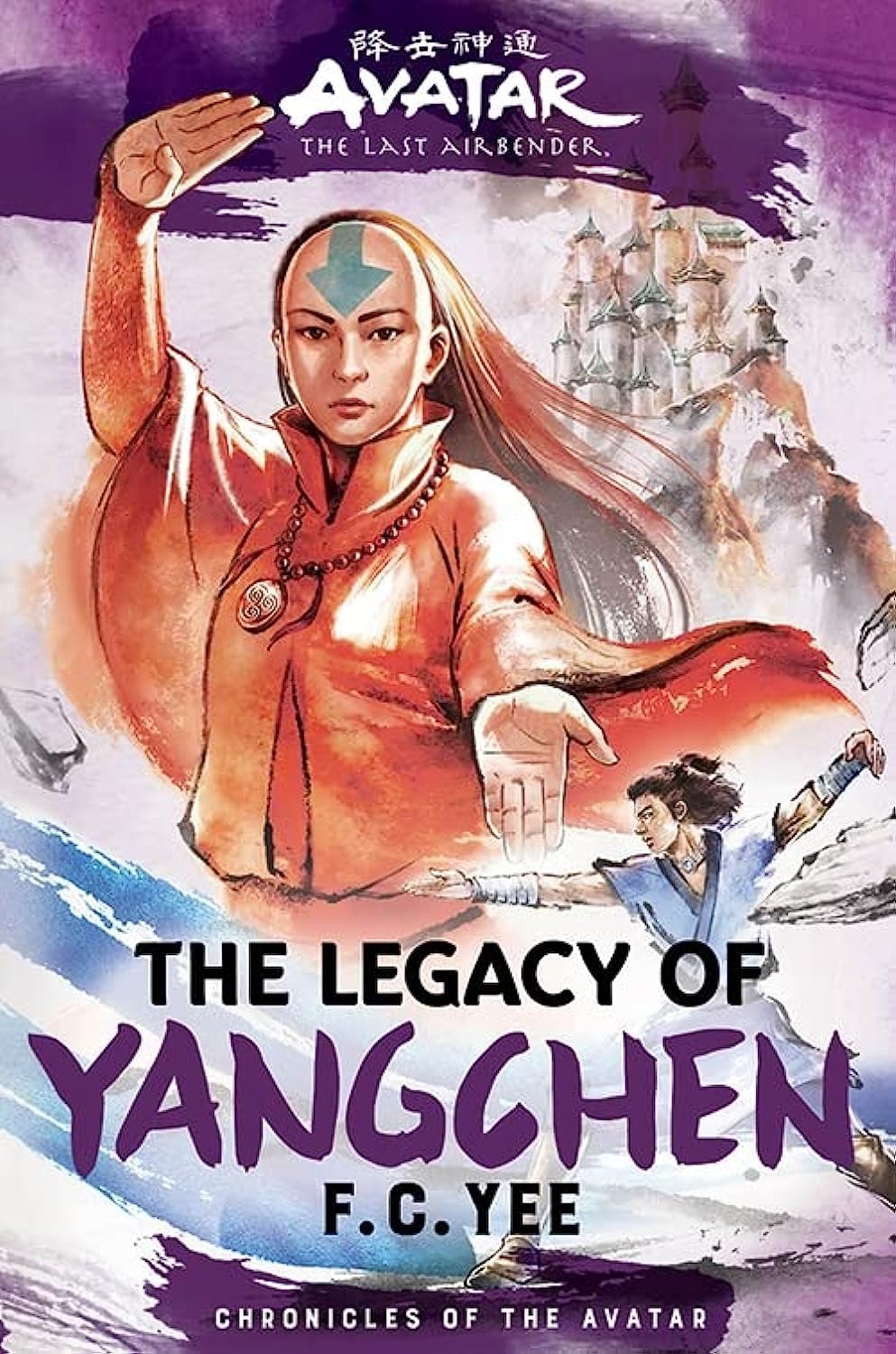 Avatar, The Last Airbender: The Legacy Of Yangchen (Chronicles Of The Avatar Book 4),Used