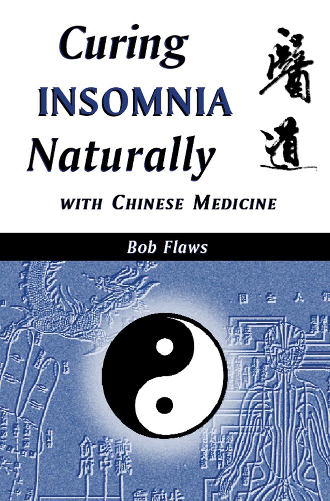 Curing Insomnia Naturally With Chinese Medicine,Used