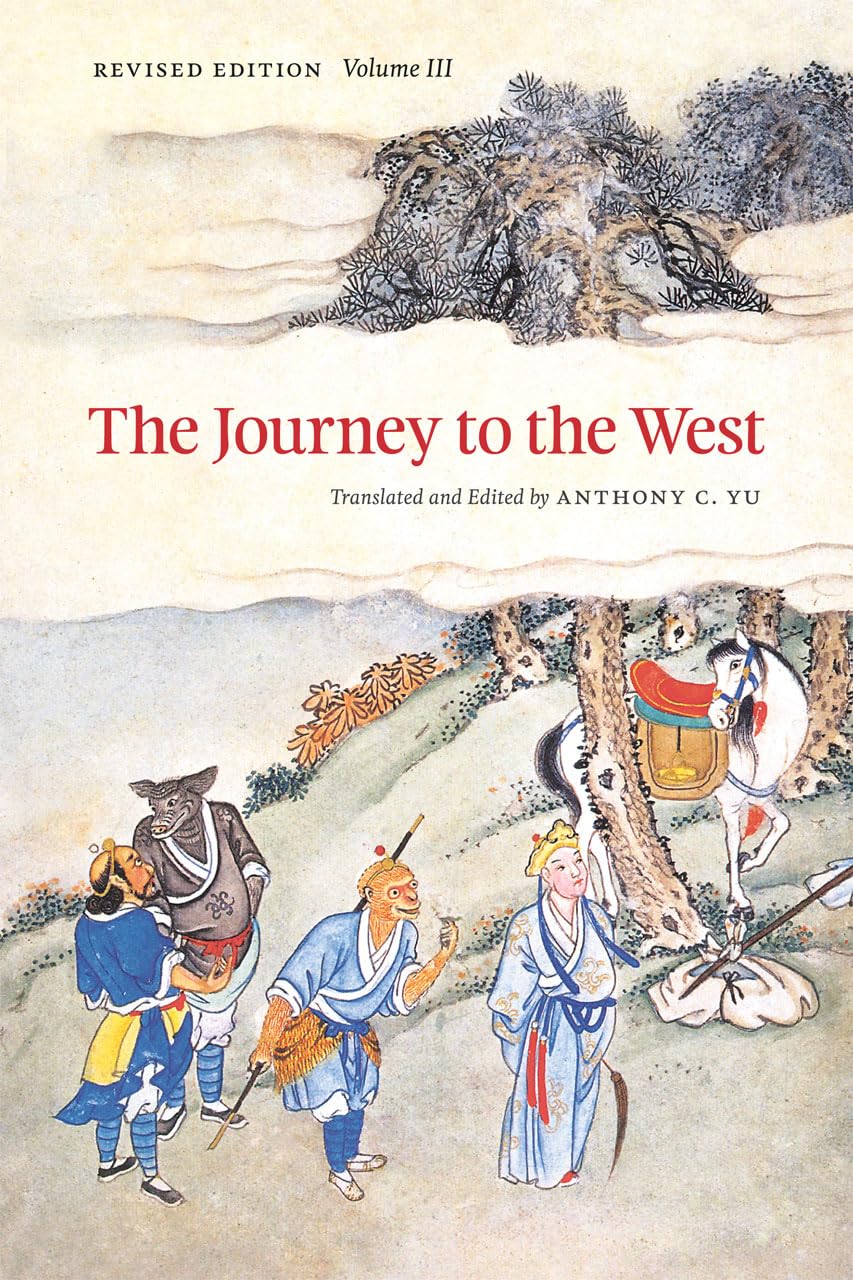 The Journey to the West, Revised Edition, Volume 3 (Volume 3),Used
