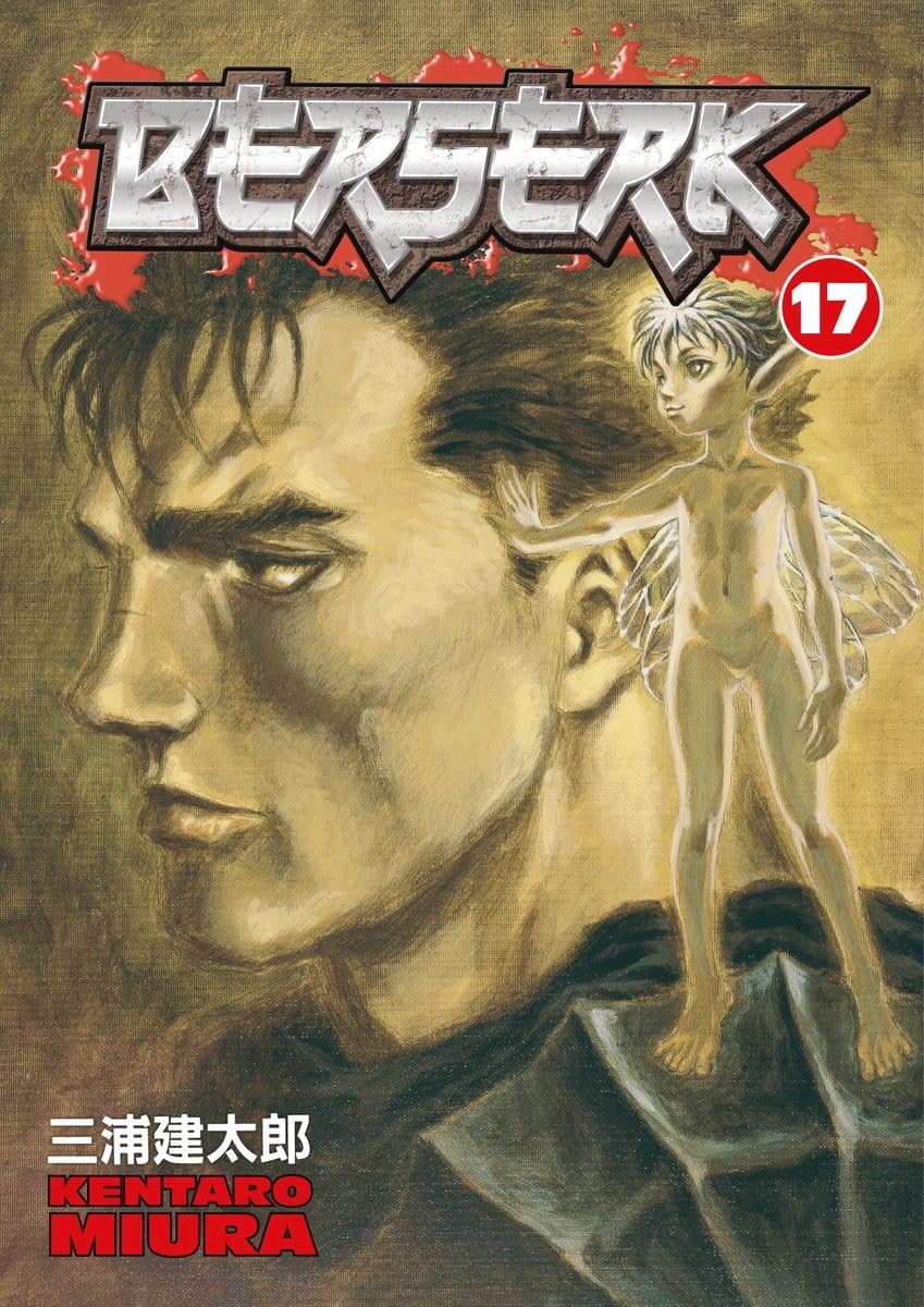 Berserk, Vol. 17,Used