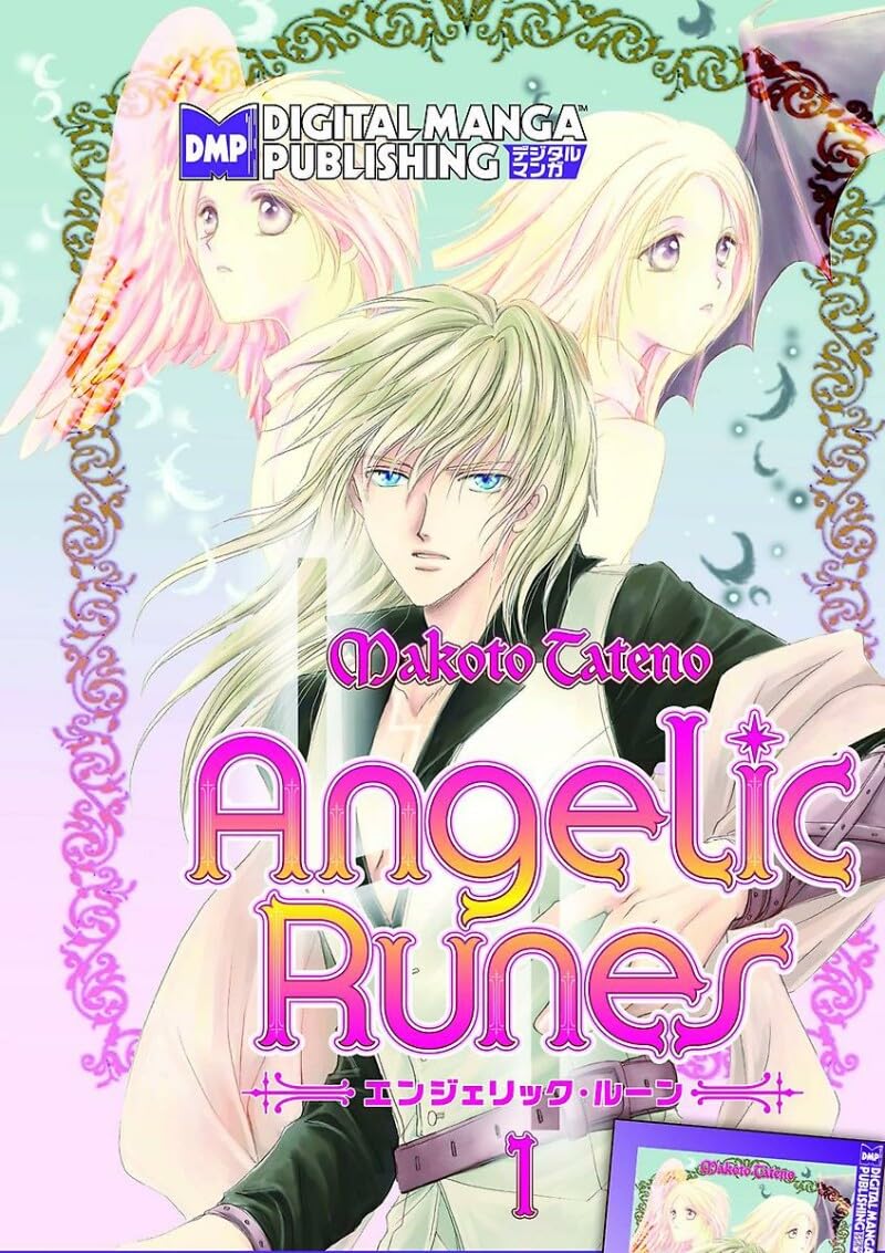 Angelic Runes (ANGELIC RUNES GN),Used