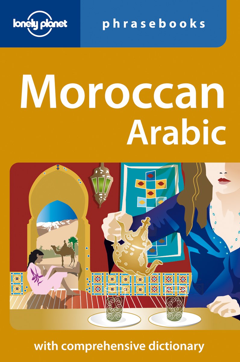 Moroccan Arabic: Lonely Planet Phrasebook (English and Arabic Edition),Used