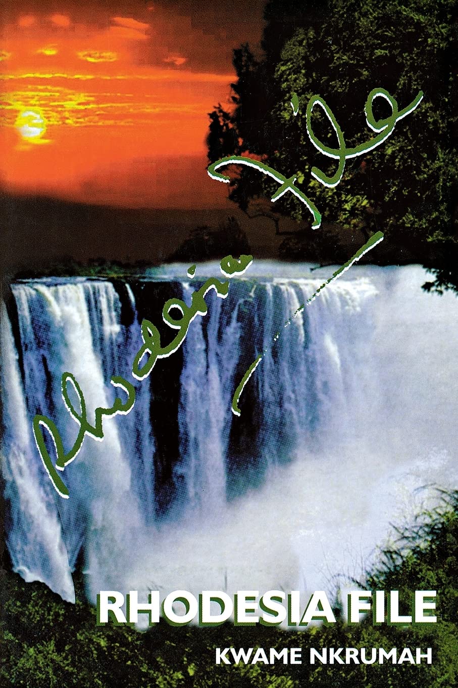 Rhodesia File,Used