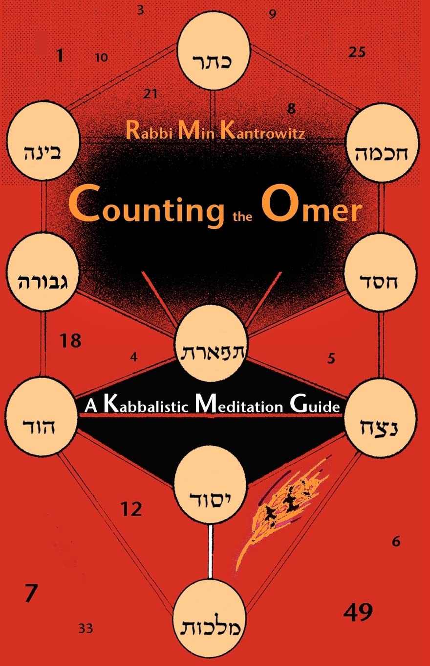 Counting the Omer: A Kabbalistic Meditation Guide,Used