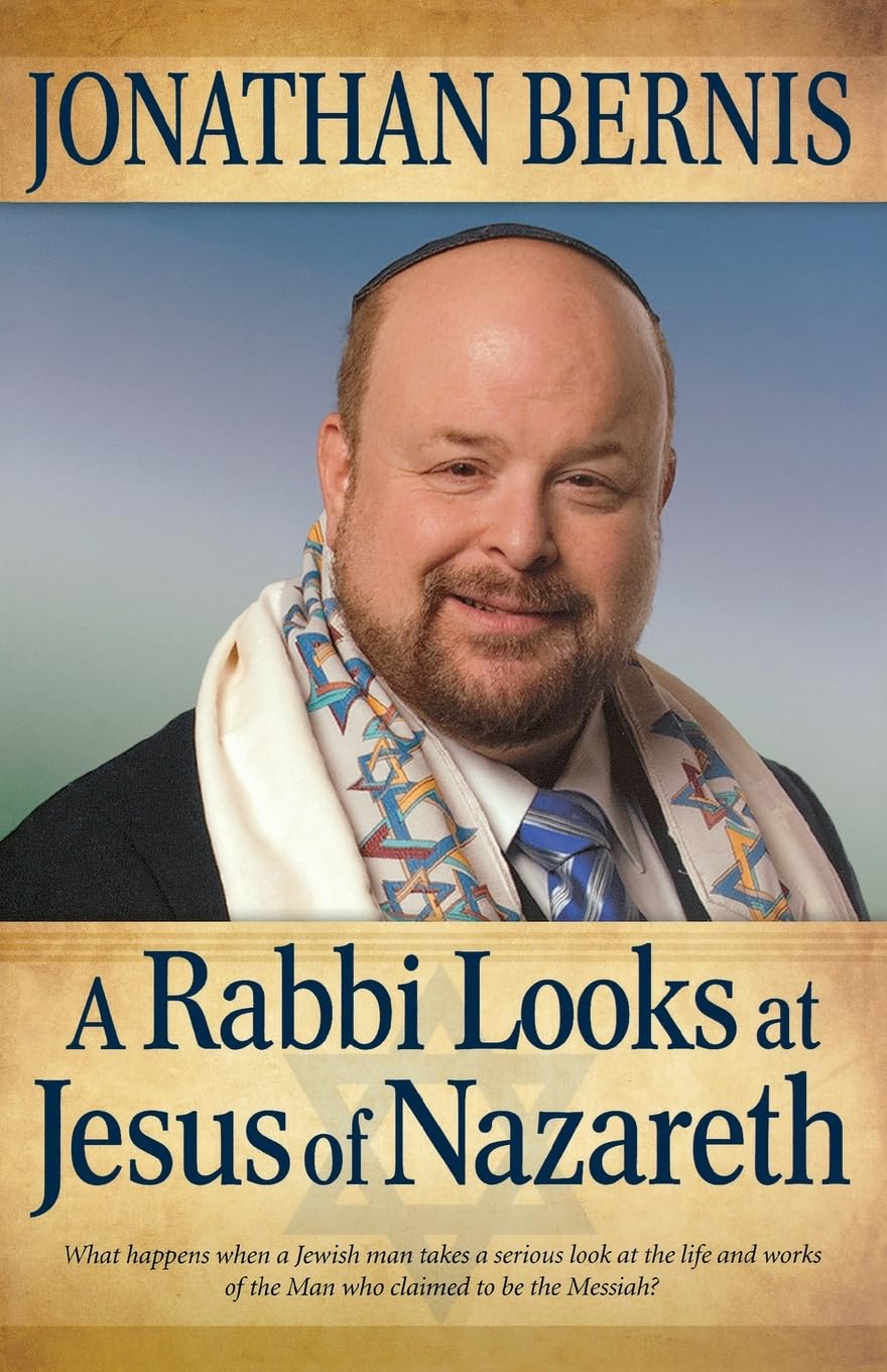 A Rabbi Looks at Jesus of Nazareth,Used