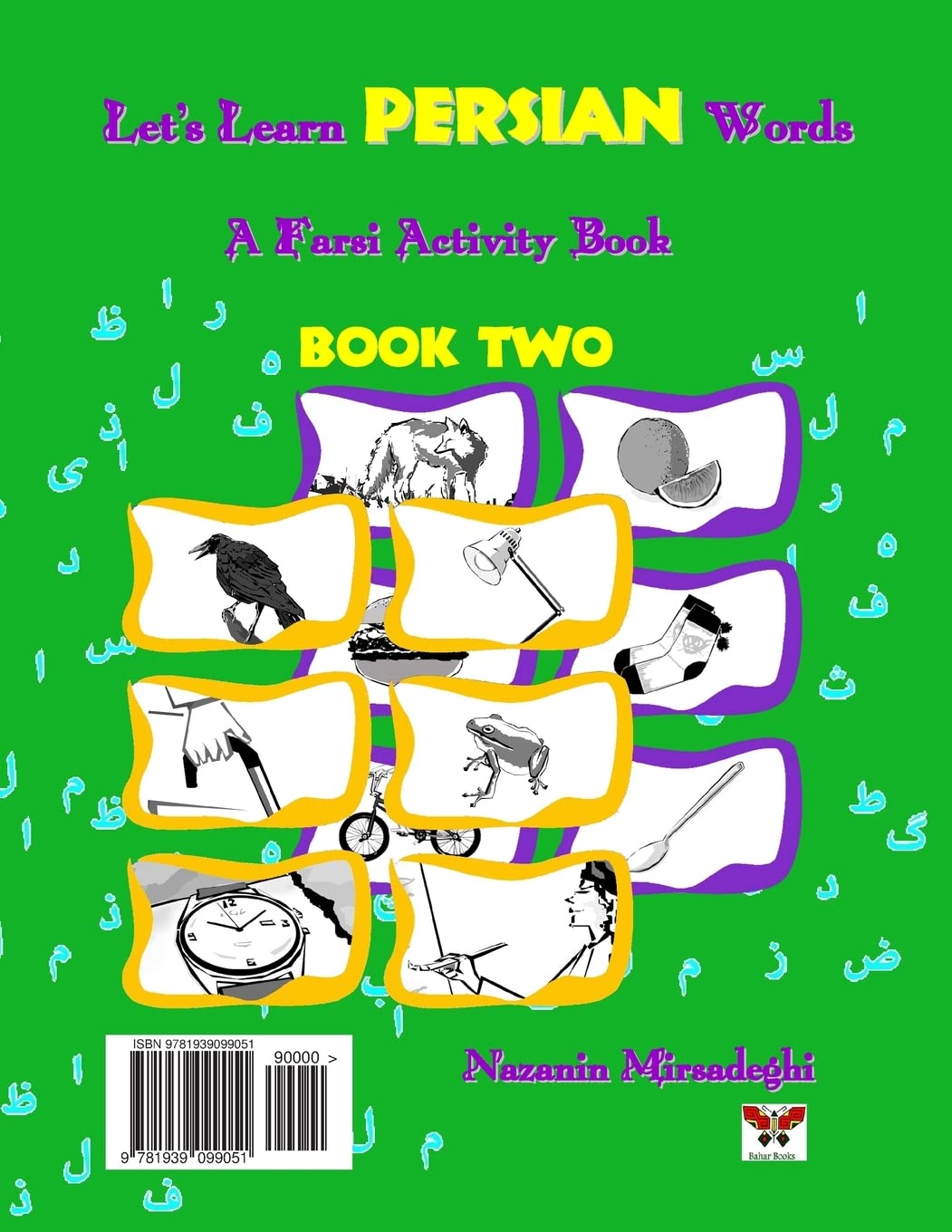 Let's Learn Persian Words (a Farsi Activity Book) Book Two (Farsi and English Edition),Used