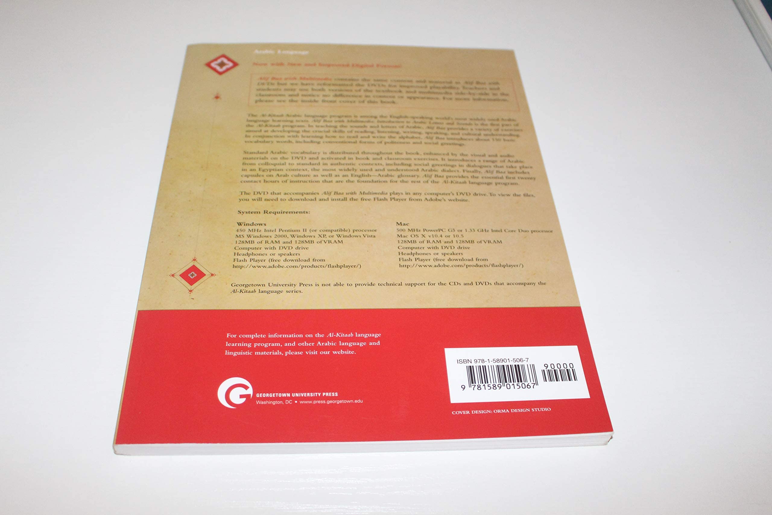 Alif Baa with Multimedia: Introduction to Arabic Letters and Sounds, 2nd Edition,Used