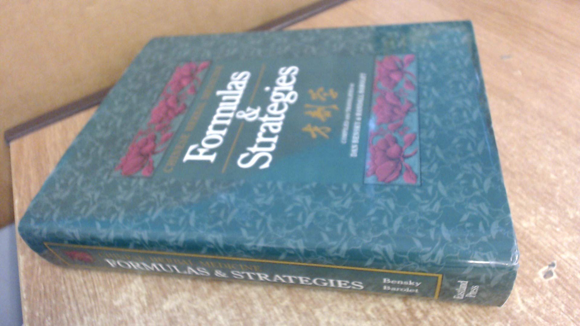 Chinese Herbal Medicine: Formulas And Strategies (English And Chinese Edition),Used