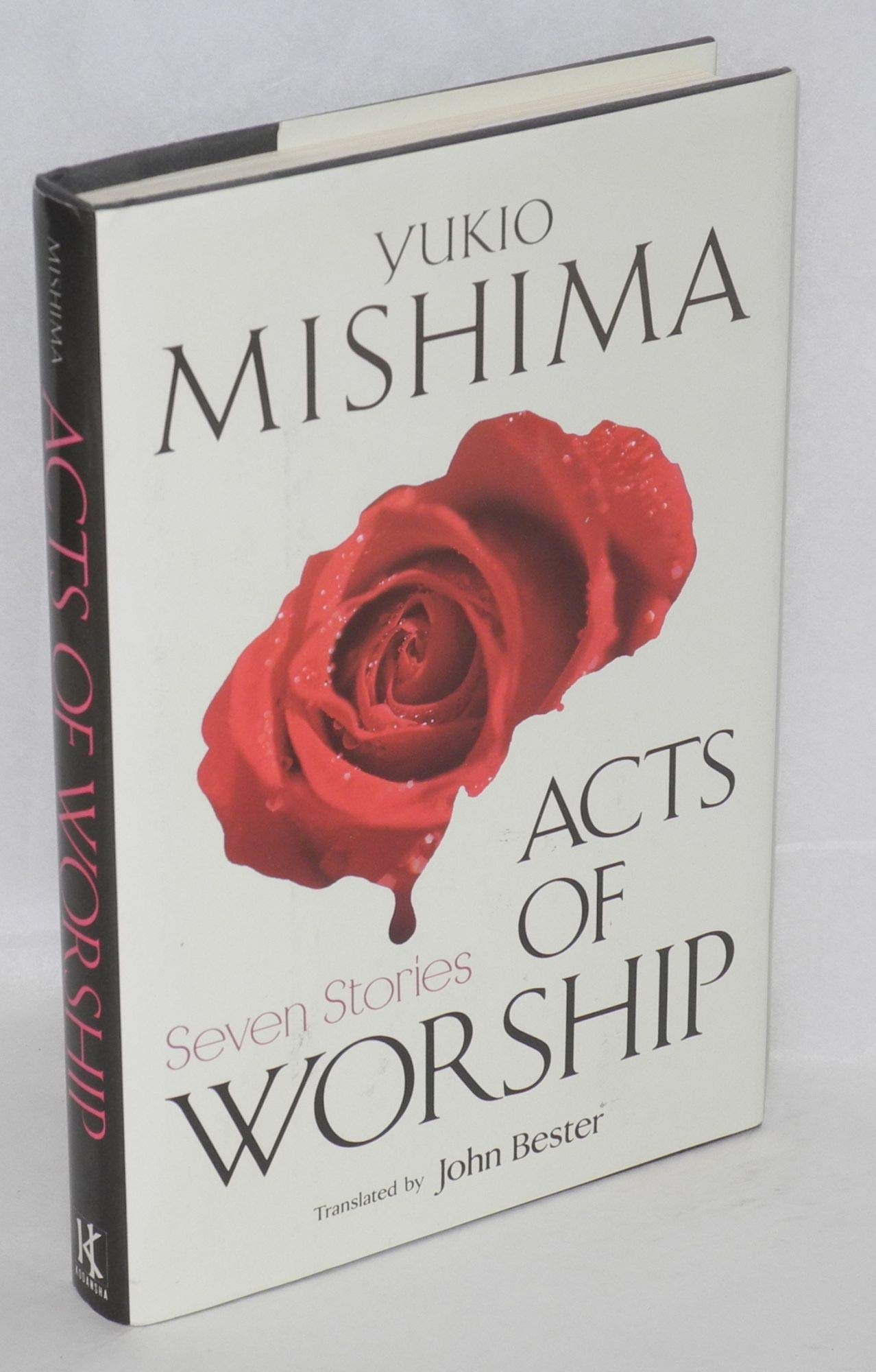 Acts Of Worship: Seven Stories (English And Japanese Edition),Used