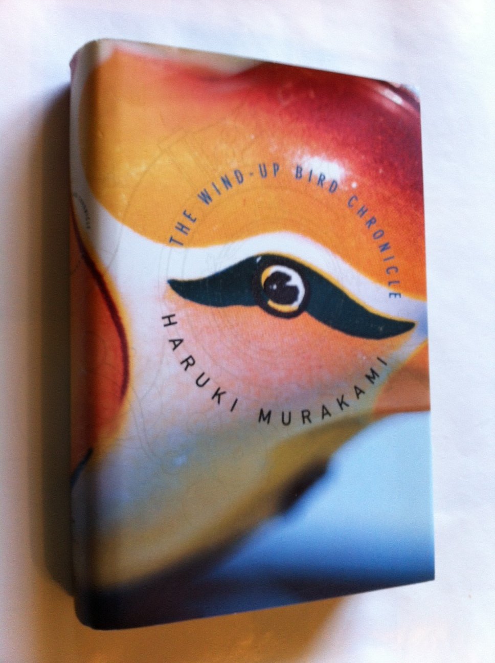 The Wind-Up Bird Chronicle by Knopf - A Captivating Fiction Novel for Literature Enthusiasts