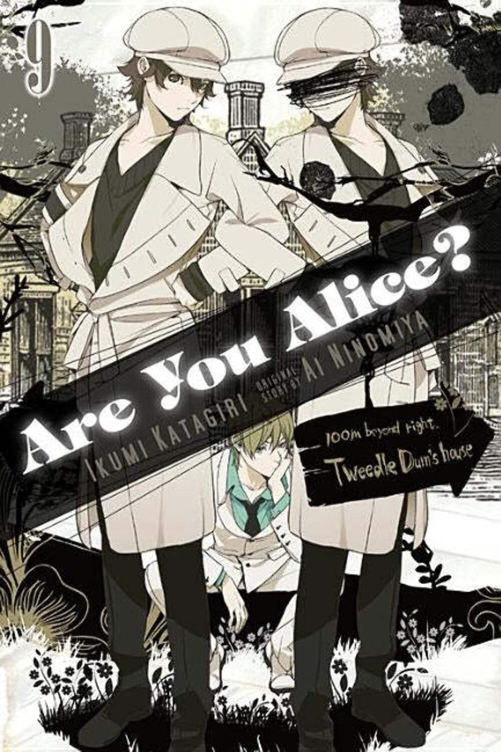 Are You Alice?, Vol. 9 (Are You Alice?, 9)
