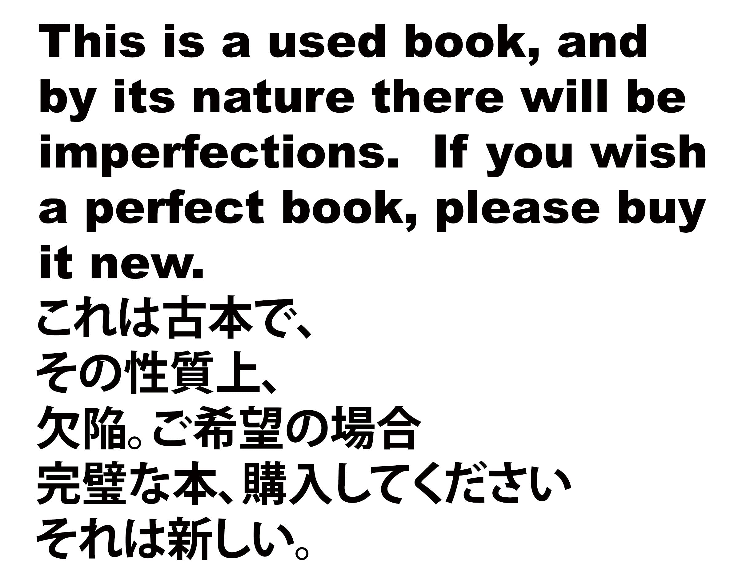 The Tao Of Travel: Enlightenments From Lives On The Road,New
