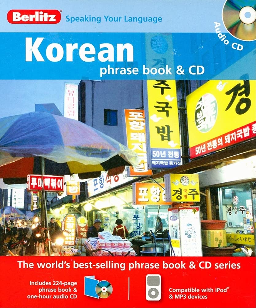 Berlitz Korean Phrase Book & CD,Used