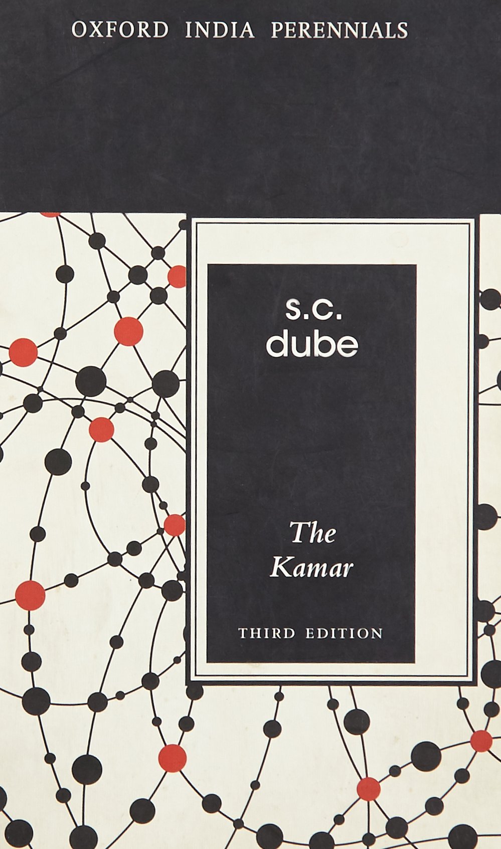 The Kamar, Third Edition (Oxford India Perennials Series),Used