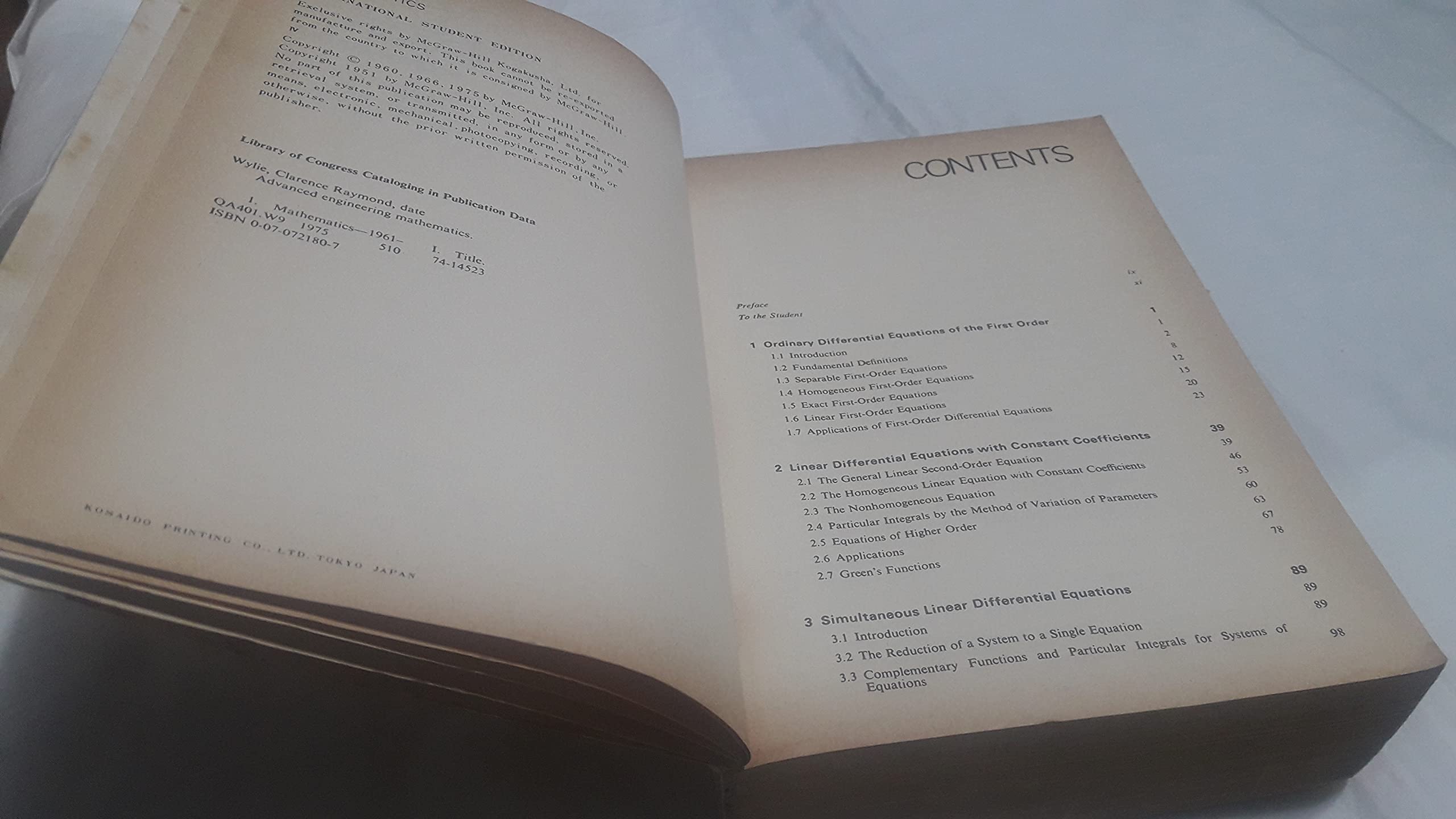Advanced Engineering Mathematics-used