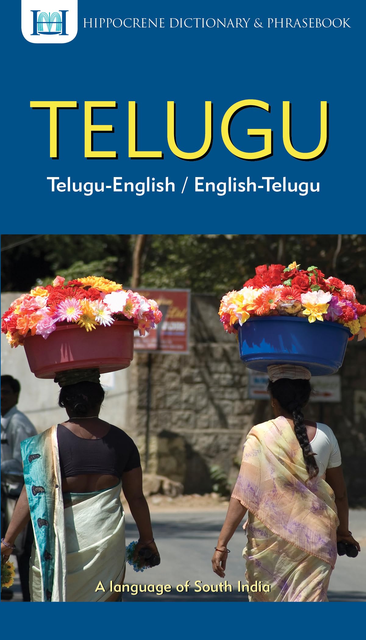 TeluguEnglish/EnglishTelugu Dictionary & Phrasebook,Used