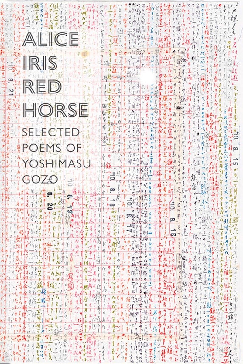 Alice Iris Red Horse: Selected Poems,Used