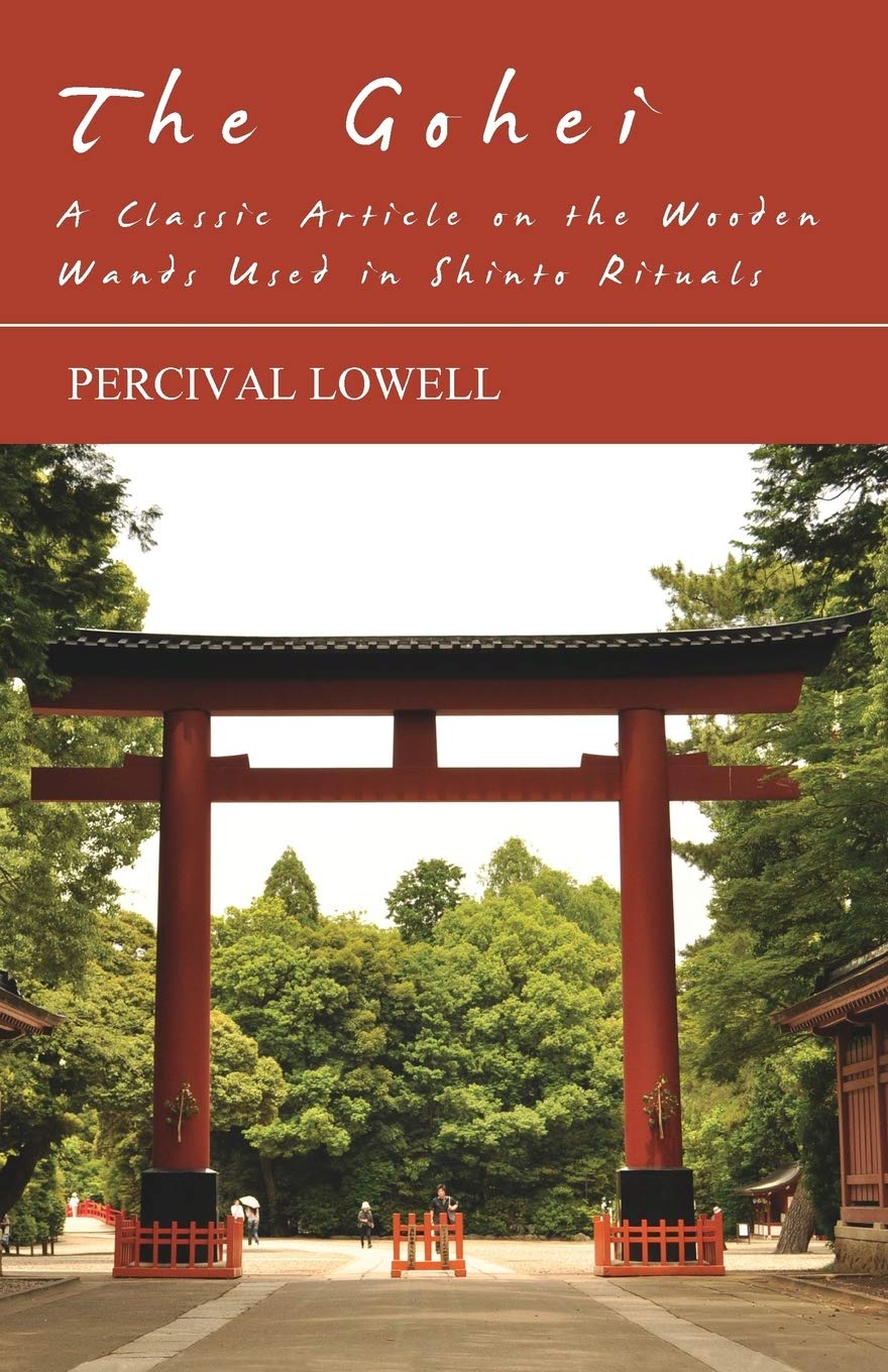 The Gohei A Classic Article on the Wooden Wands Used in Shinto Rituals,Used