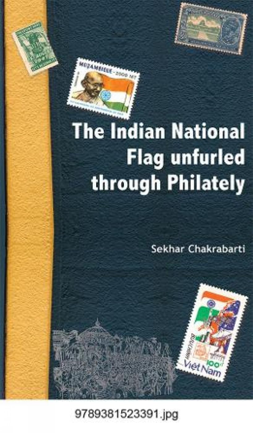 Indian National Flag Unfurled Through Philately,Used