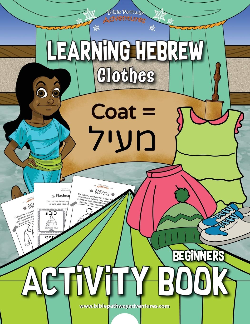 Learning Hebrew: Clothes Activity Book,Used